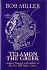 Image for Telamon the Greek
