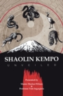 Image for Shaolin Kempo Unveiled