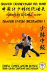 Image for Shaolin Tradizionale del Nord Vol.5