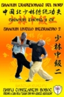Image for Shaolin Tradizionale del Nord Vol.6