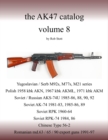 Image for The AK47 catalog volume 8