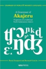 Image for A grammar of Akajeru  : fragments of a traditional North Andamanese dialect