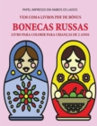 Image for Livro para colorir para criancas de 2 anos (Bonecas Russas)