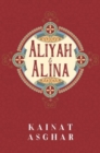 Image for Aliyah and Alina