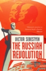 Image for The Russian revolution
