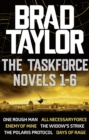 Image for Taskforce novels.