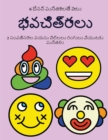 Image for 2 &amp;#3128;&amp;#3074;&amp;#3125;&amp;#3108;&amp;#3149;&amp;#3128;&amp;#3120;&amp;#3134;&amp;#3122; &amp;#3125;&amp;#3119;&amp;#3128;&amp;#3137; &amp;#3114;&amp;#3135;&amp;#3122;&amp;#3149;&amp;#3122;&amp;#3122;&amp;#3137; &amp;#3120;&amp;#3074;&amp;#3095;&amp;#3137;&amp;#3122;&amp;#3137; &amp;#3125;&amp;#314