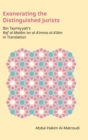 Image for Exonerating the distinguished jurists  : Ibn Taymiyya&#39;s Raf° al-malåam °an al-a®imma al-a°låam in translation