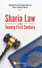 Image for Sharia law in the twenty-first century