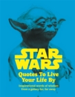 Image for Star Wars quotes to live your life by