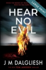 Image for Hear No Evil (Large Print)