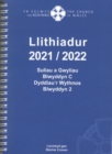 Image for Llithiadur 2021 / 2022