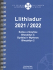 Image for Llithiadur 2021/2022 Lectionary 2021/2022
