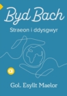 Image for Byd bach