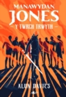 Image for Manawydan Jones: Y Twrch Trwyth