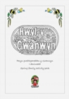 Image for Hwyl y Gwanwyn : Pecyn Gweithgareddau y Gwanwyn i Deuluoedd / Spring Family Activity Pack