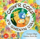 Image for Criw&#39;r Coed a&#39;r Gwenyn Coll