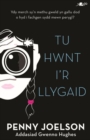 Image for Tu Hwnt i'r Llygaid