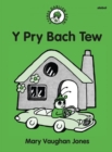 Image for Y pry bach tew