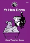 Image for Cyfres Darllen Stori: Yr Hen Darw