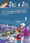 Image for Cyfres Jac a Jes: Jac a Jes a&#39;r Cwrwgl ar Afon Tywi