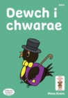 Image for Llyfrau Hwyl Magi Ann: Dewch i Chwarae