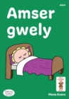 Image for Amser gwely