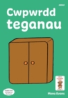 Image for Cwpwrdd teganau
