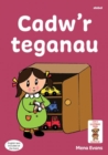 Image for Llyfrau Hwyl Magi Ann: Cadw&#39;r Teganau