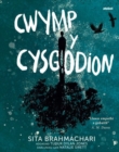 Image for Cwymp y Cysgodion