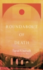 Image for Roundabout of Death