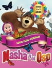 Image for Masha y el Oso - Libro para Colorear Ninos 3 - 7 Anos : Todos contentos con este libro para colorear de Masha y el oso, los personajes muy queridos por los ninos.
