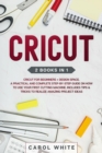 Image for Cricut
