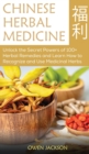 Image for Chinese Herbal Medicine