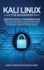 Image for Kali Linux For Beginners