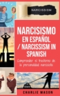 Image for Narcisismo en espanol/ Narcissism in Spanish