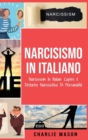 Image for Narcisismo In italiano/ Narcissism In Italian
