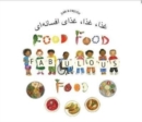Image for Food Food Fabulous Food English and Dari