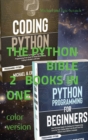 Image for The Python Bible