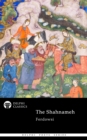 Image for Shahnameh by Ferdowsi (Illustrated)