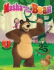 Image for Masha And The Bear Coloring Book 1 Series - 25 Coloring Pages