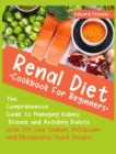 Image for RENAL DIET COOKBOOK FOR BEGINNERS: THE C