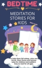 Image for BEDTIME MEDITATION STORIES FOR KIDS