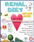 Image for Renal Diet Recipe Book