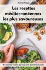 Image for Les recettes mediterraneennes les plus savoureuses