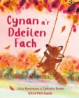 Image for Cynan a’r Ddeilen Fach