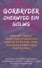 Image for Darllen yn Well: Gorbryder Oherwydd ein Golwg