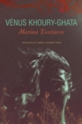 Image for Marina Tsvetaeva  : to die in Yelabuga
