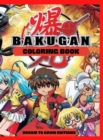 Image for Bakugan : Coloring Book