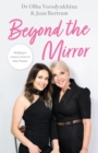 Image for Beyond the mirror